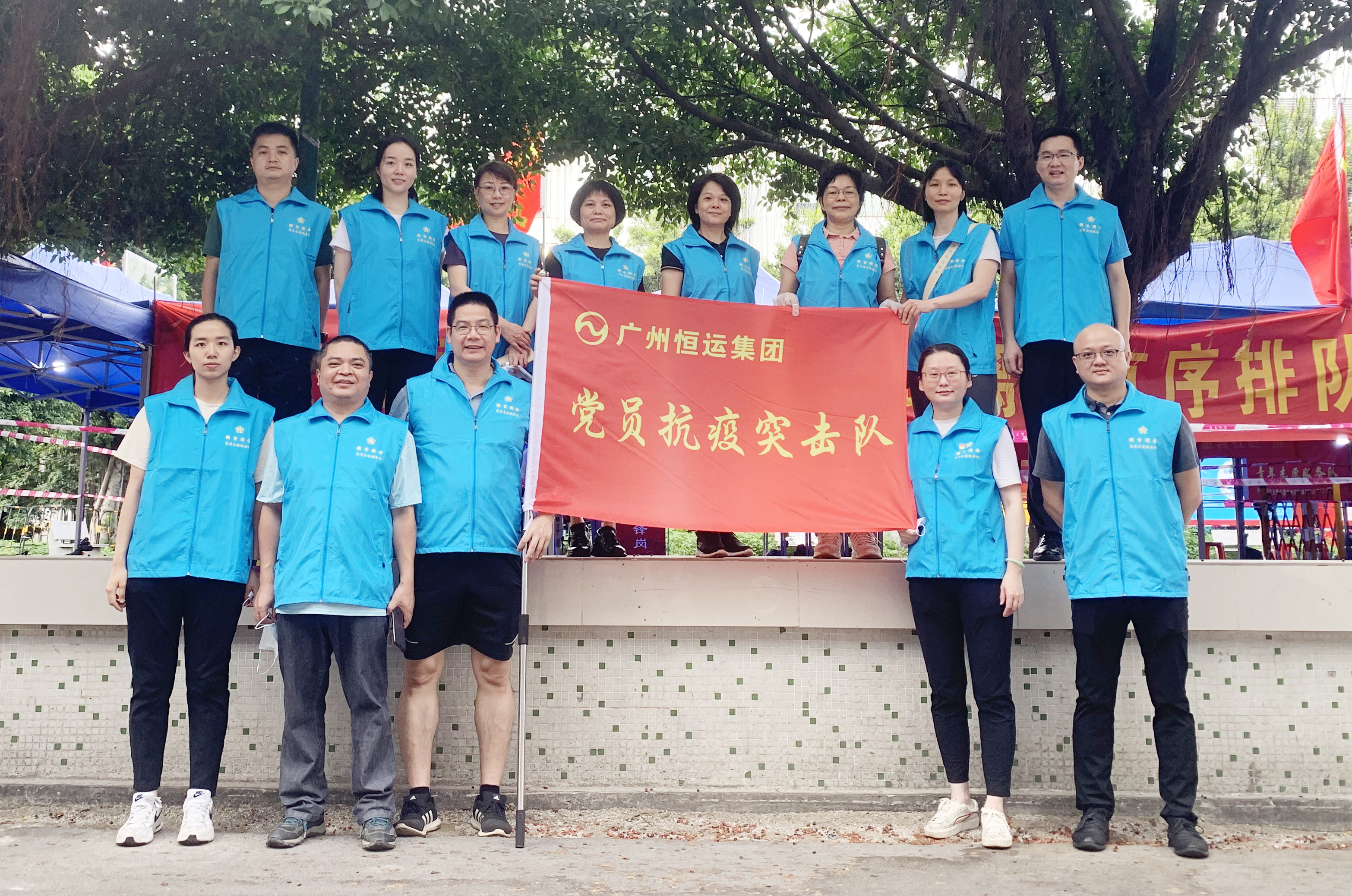 888集团电子游戏(中国游)有限公司官网