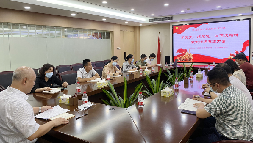 888集团电子游戏(中国游)有限公司官网