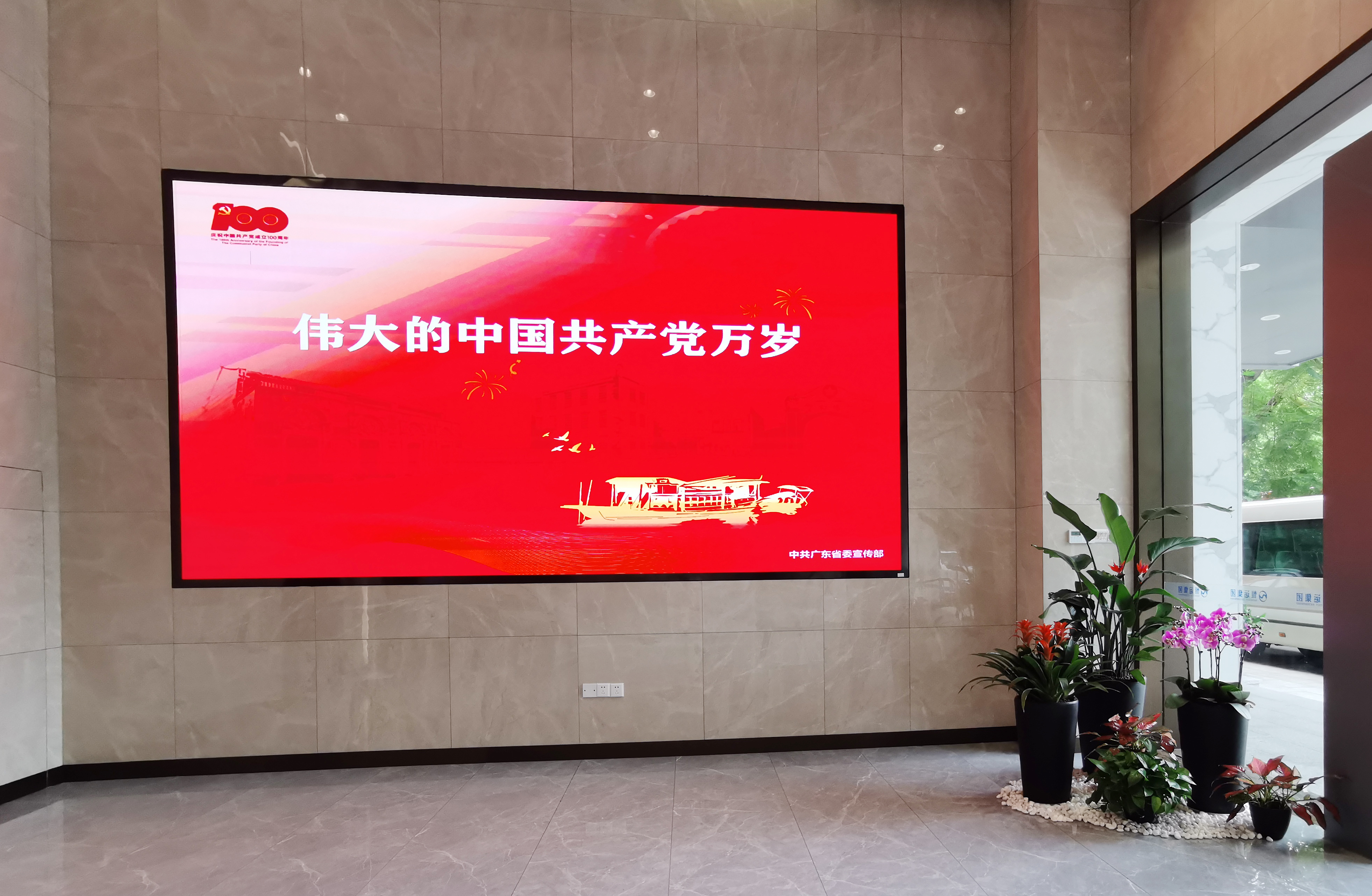 888集团电子游戏(中国游)有限公司官网