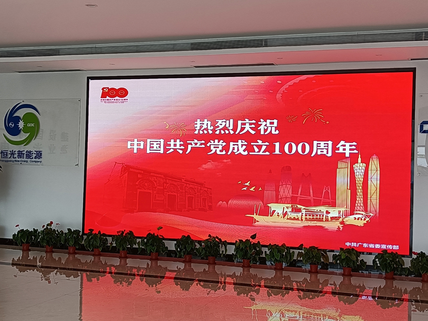 888集团电子游戏(中国游)有限公司官网