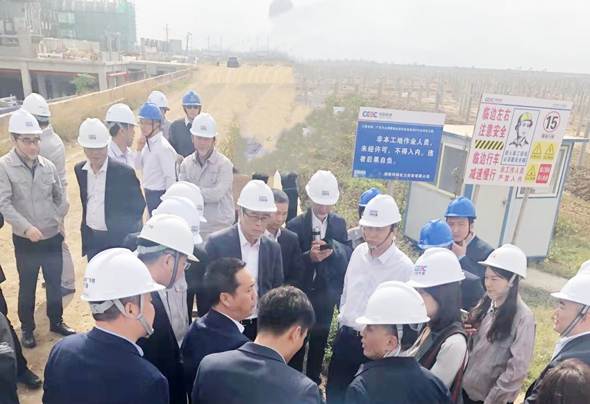888集团电子游戏(中国游)有限公司官网