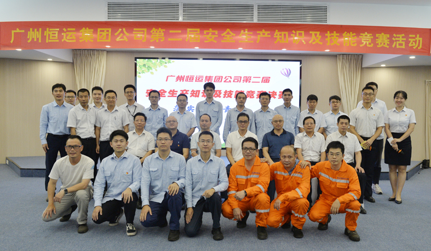 888集团电子游戏(中国游)有限公司官网