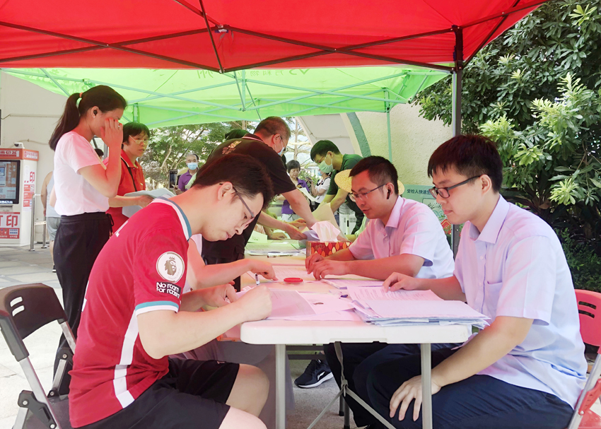 888集团电子游戏(中国游)有限公司官网