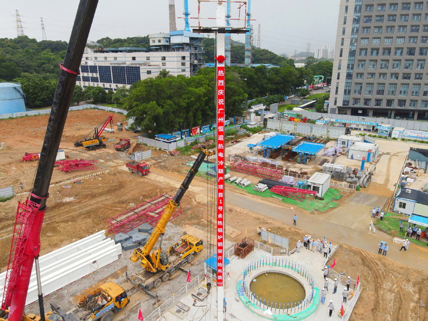 888集团电子游戏(中国游)有限公司官网