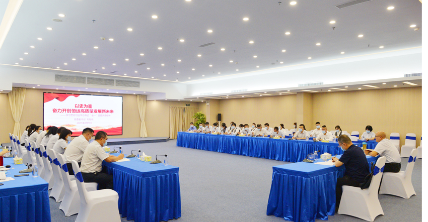 888集团电子游戏(中国游)有限公司官网