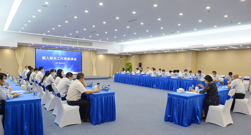 888集团电子游戏(中国游)有限公司官网