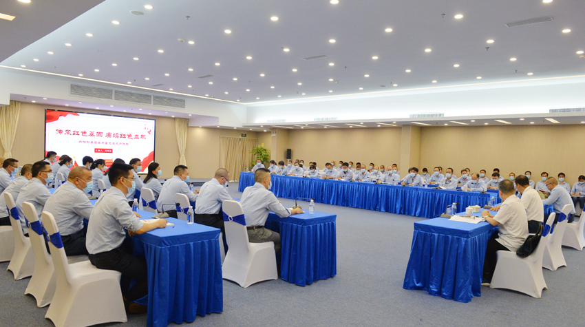 888集团电子游戏(中国游)有限公司官网