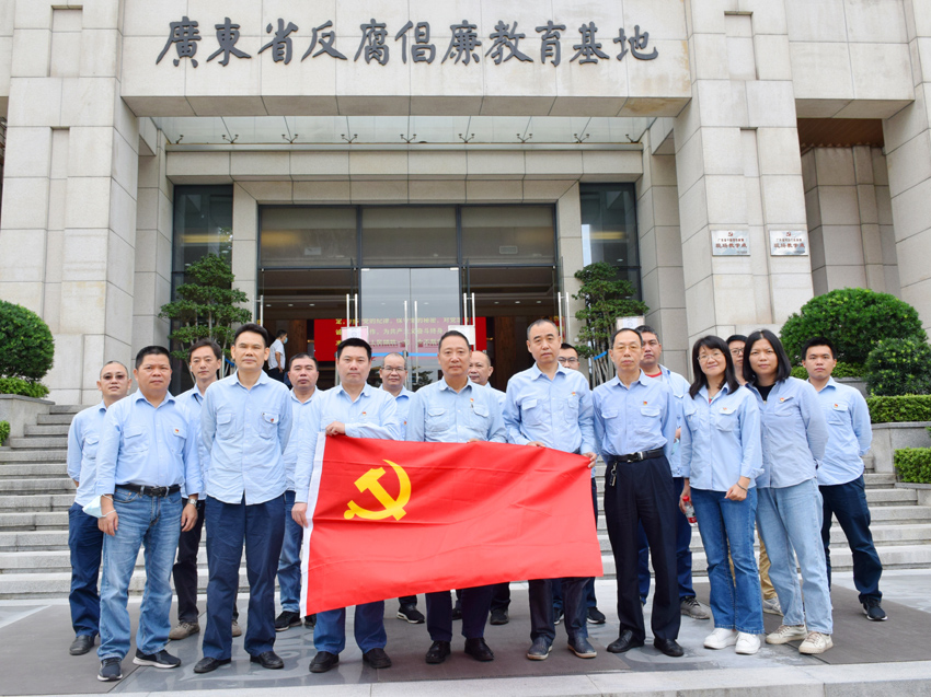 888集团电子游戏(中国游)有限公司官网
