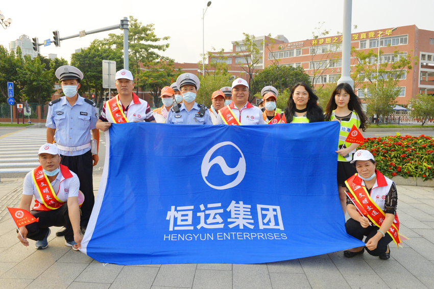 888集团电子游戏(中国游)有限公司官网
