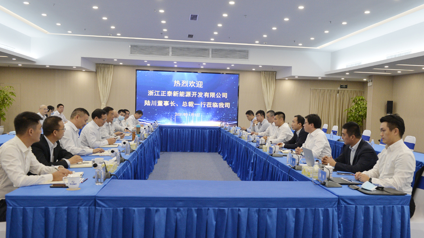 888集团电子游戏(中国游)有限公司官网