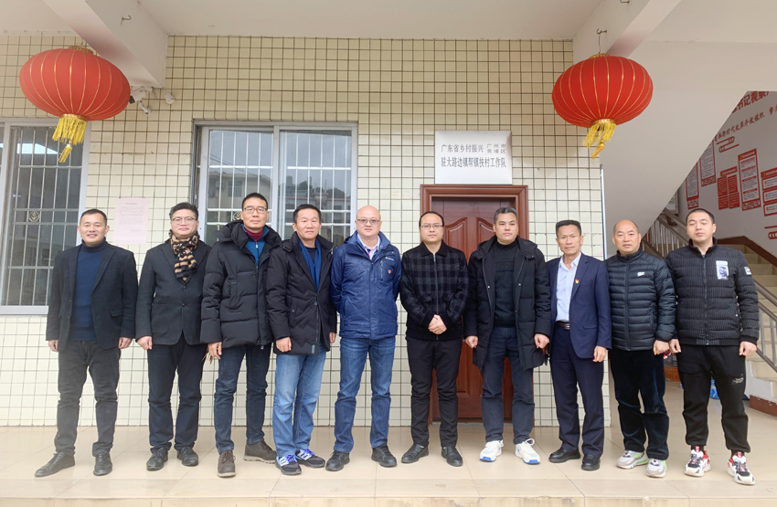 888集团电子游戏(中国游)有限公司官网