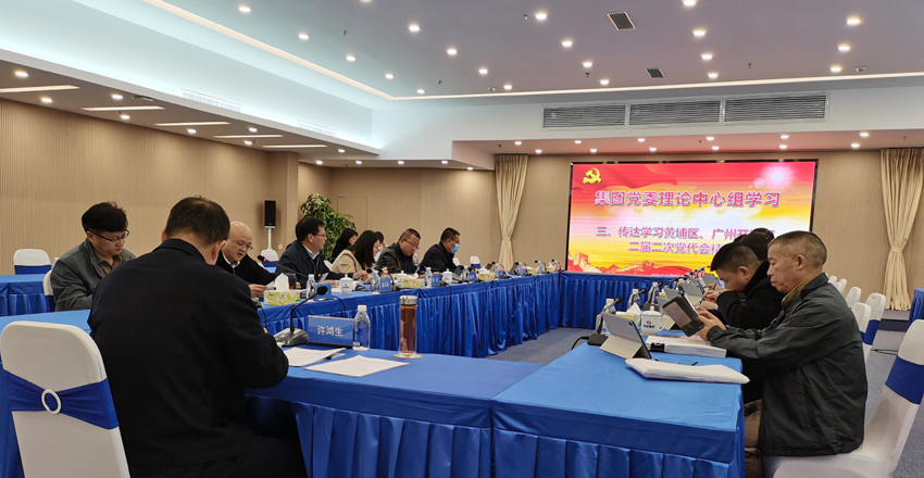 888集团电子游戏(中国游)有限公司官网