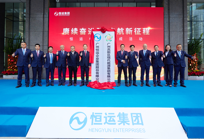 888集团电子游戏(中国游)有限公司官网