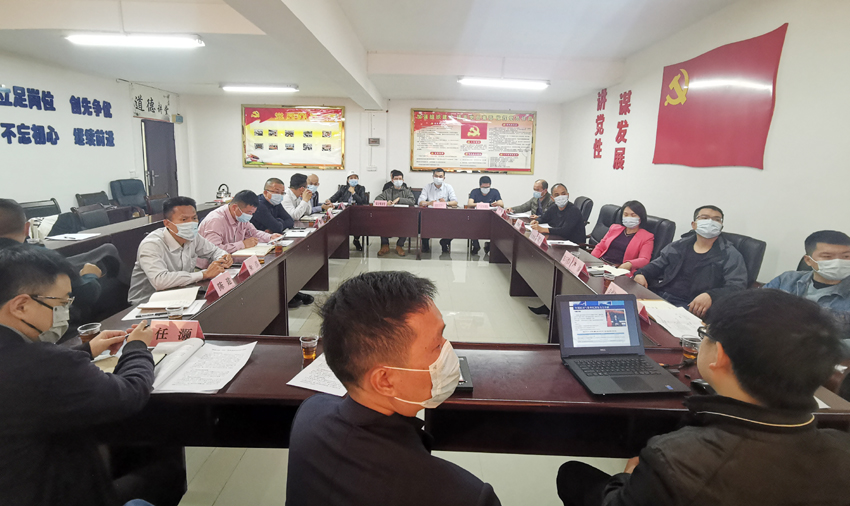 888集团电子游戏(中国游)有限公司官网
