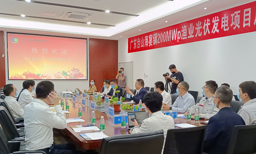 888集团电子游戏(中国游)有限公司官网