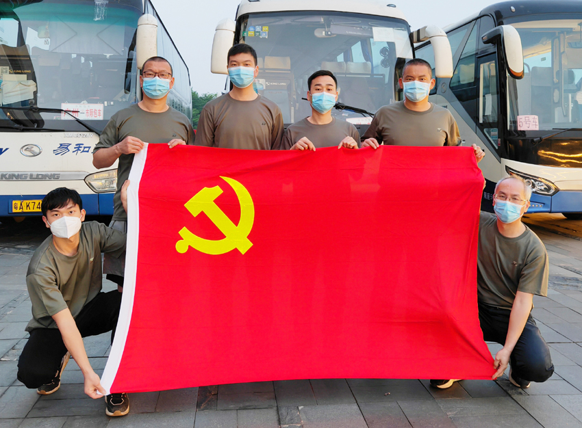 888集团电子游戏(中国游)有限公司官网