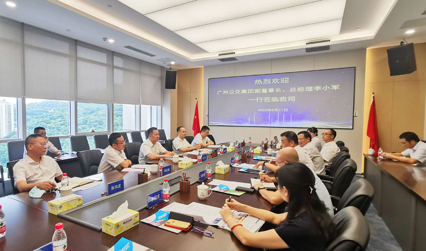 888集团电子游戏(中国游)有限公司官网