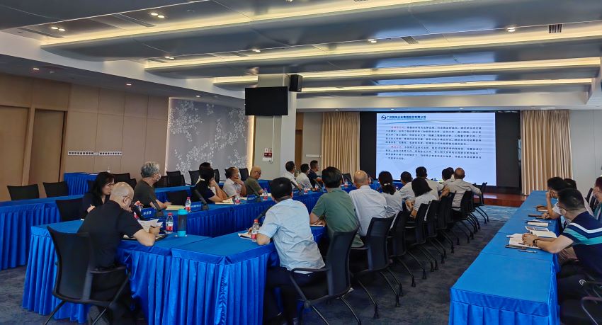 888集团电子游戏(中国游)有限公司官网