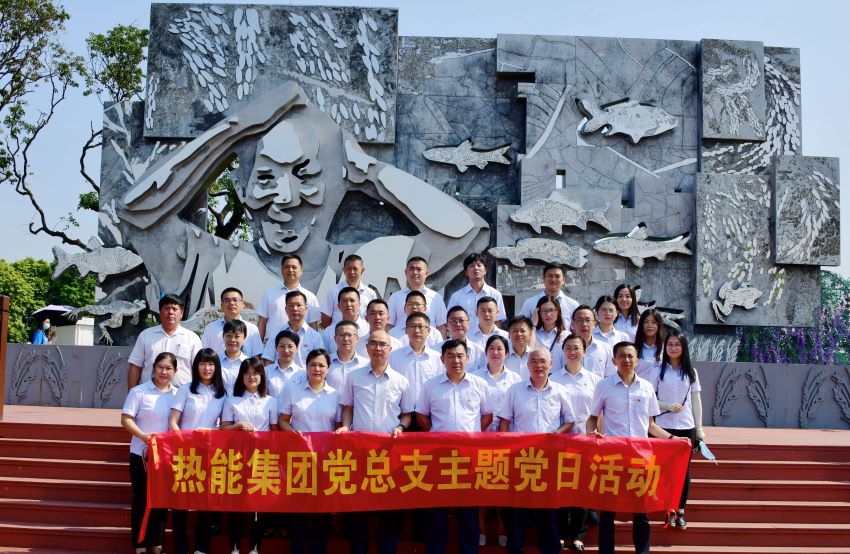 888集团电子游戏(中国游)有限公司官网