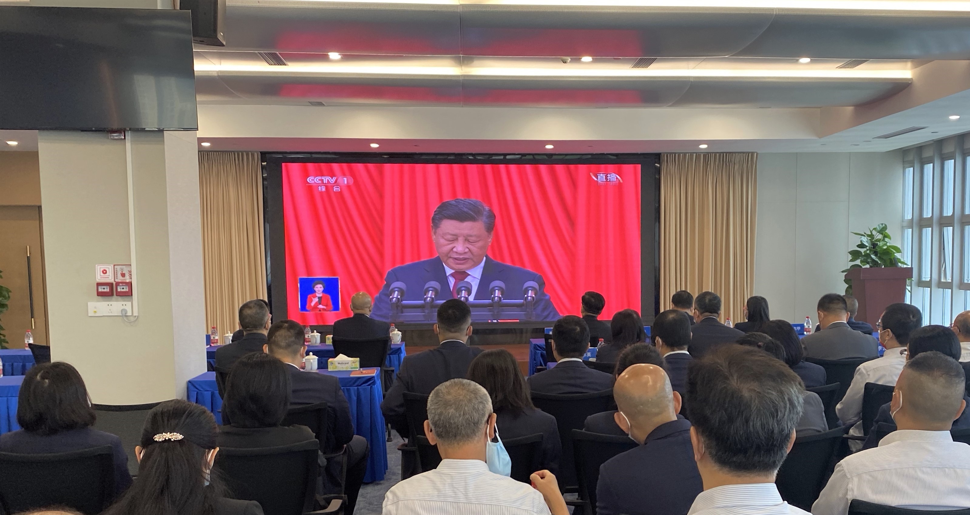 888集团电子游戏(中国游)有限公司官网