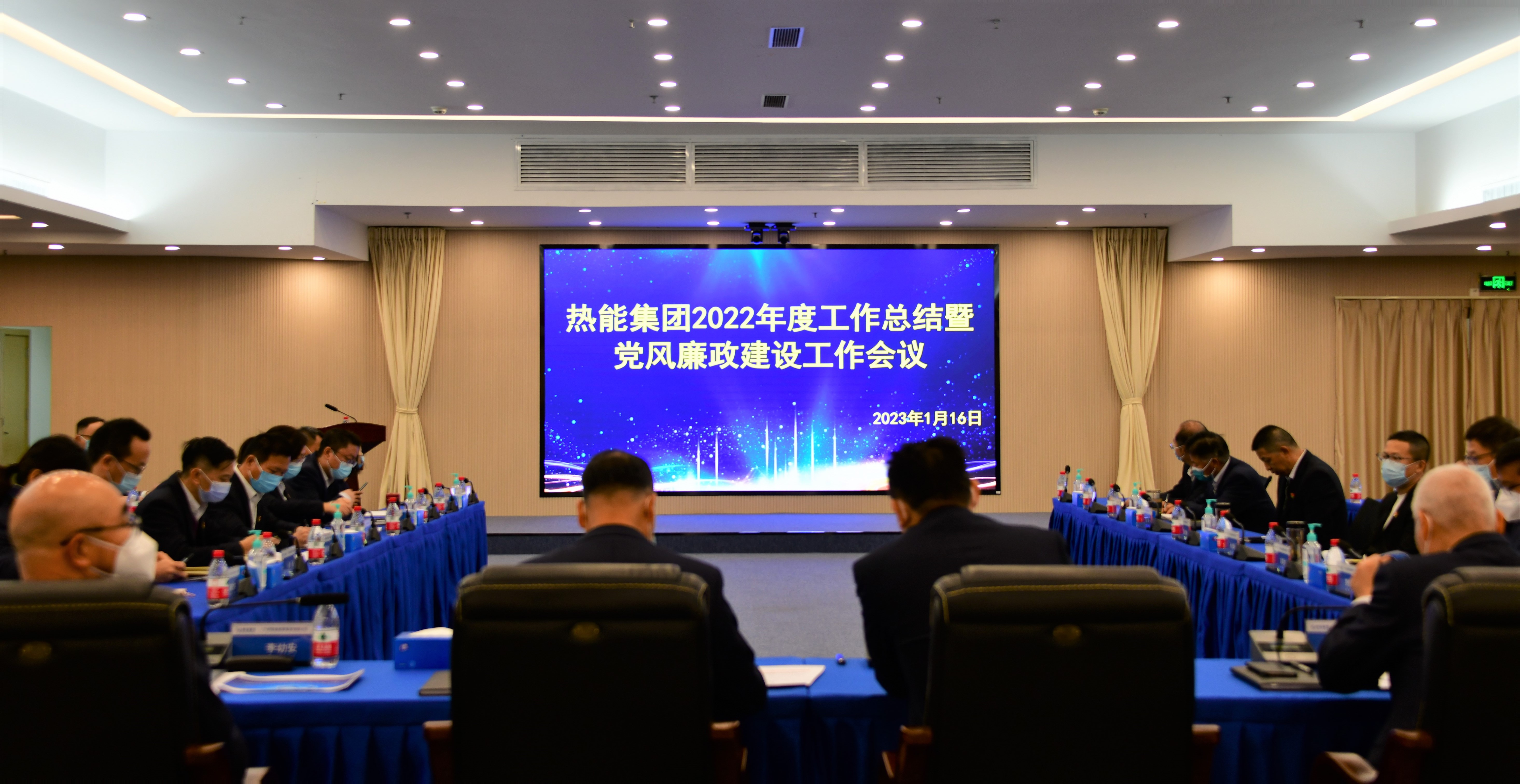 888集团电子游戏(中国游)有限公司官网
