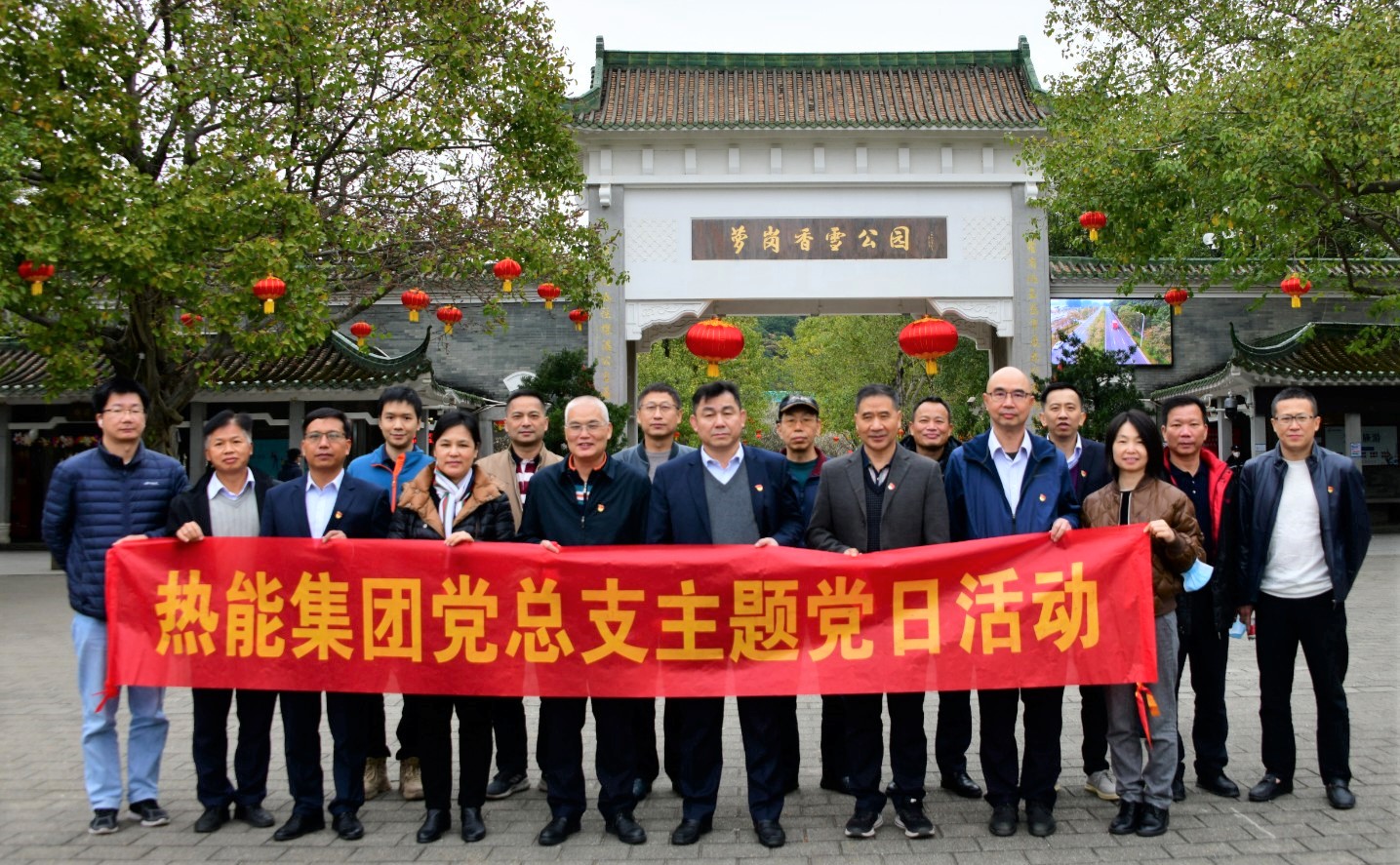 888集团电子游戏(中国游)有限公司官网