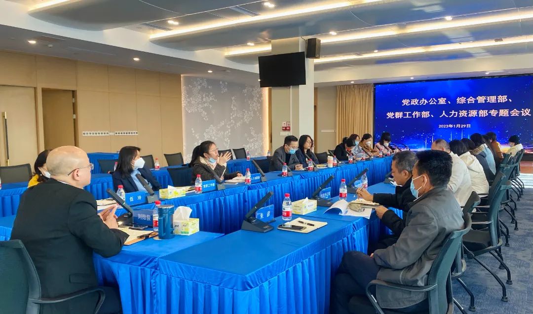 888集团电子游戏(中国游)有限公司官网