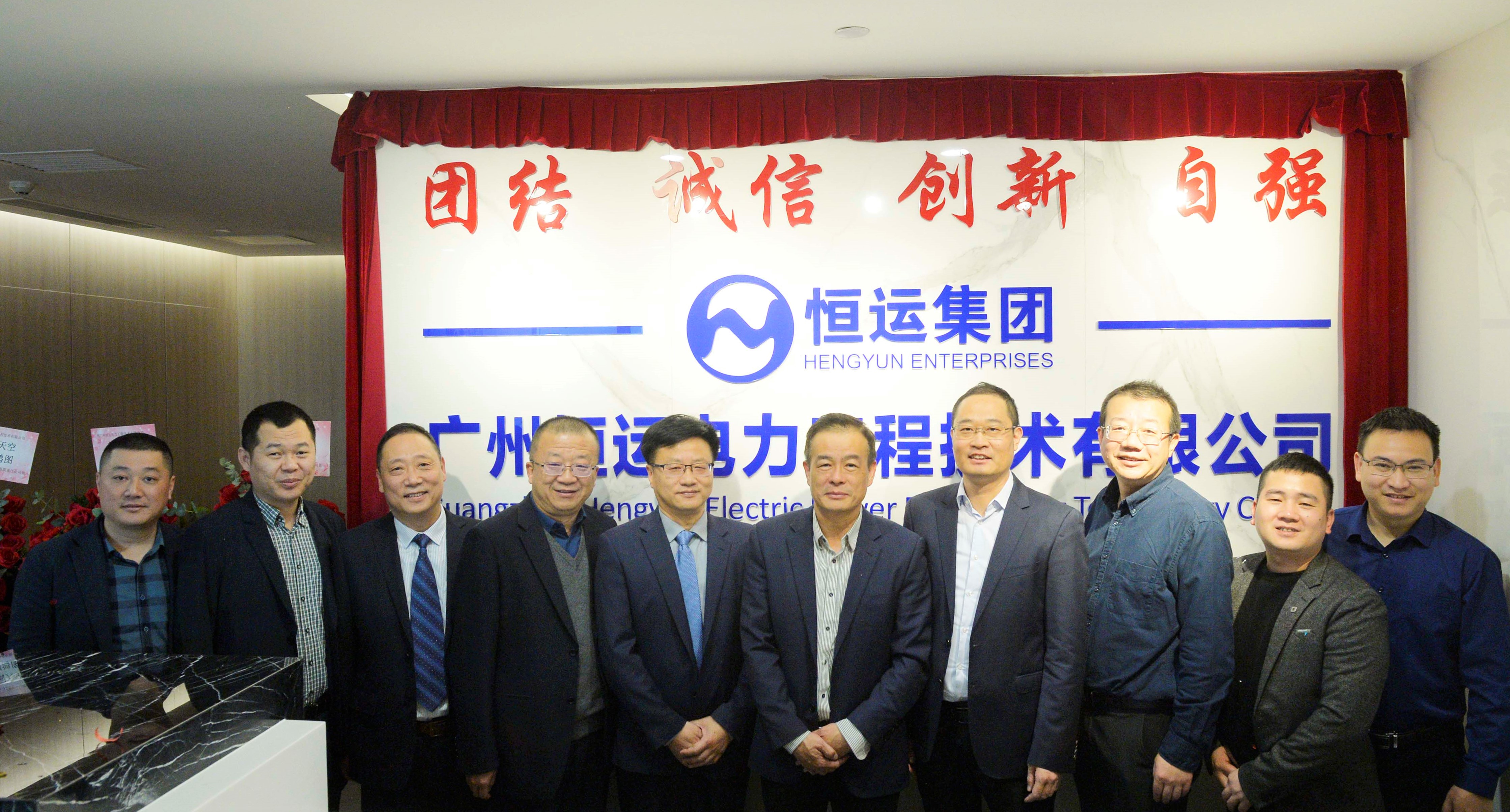 888集团电子游戏(中国游)有限公司官网