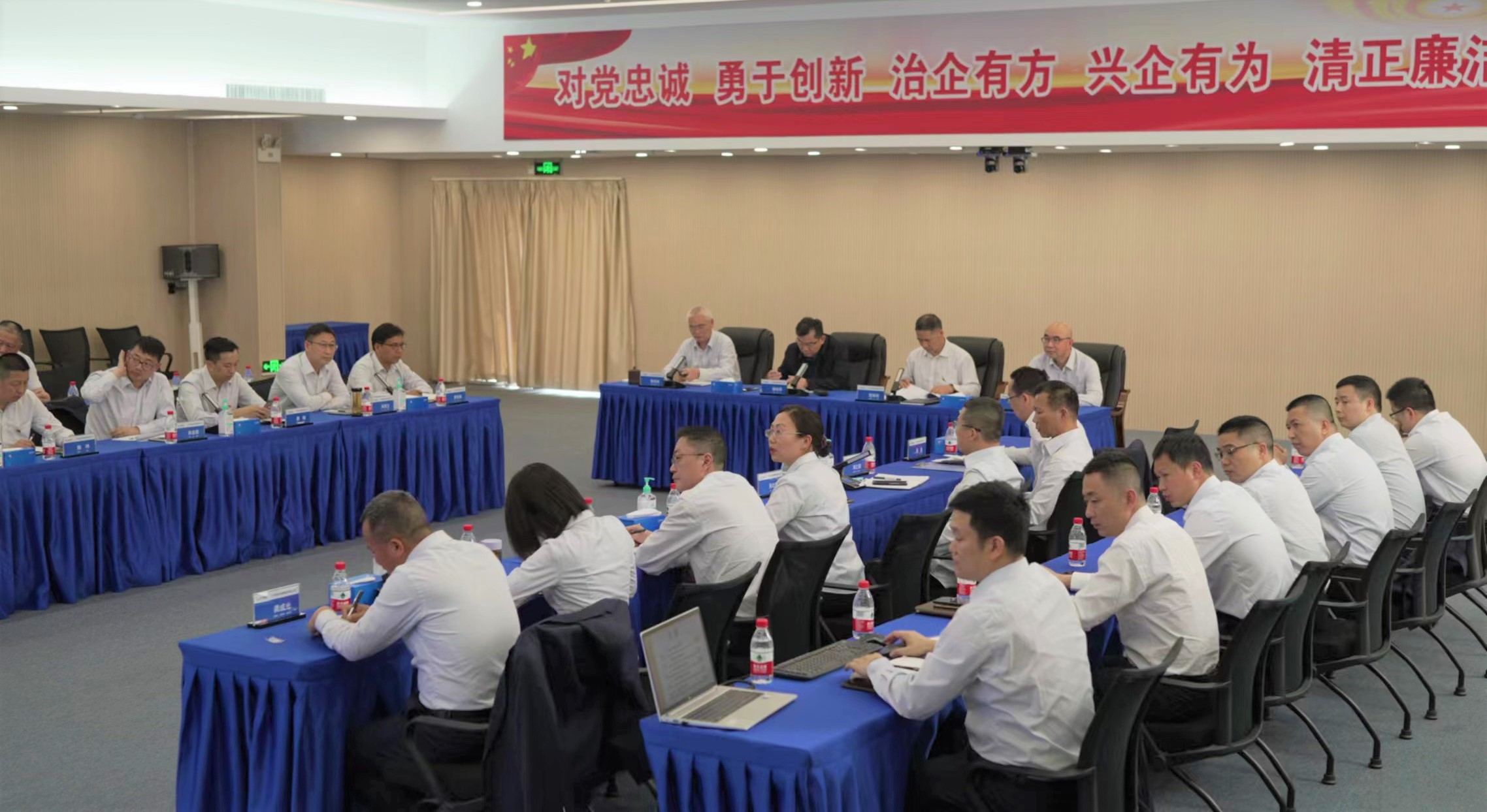 888集团电子游戏(中国游)有限公司官网