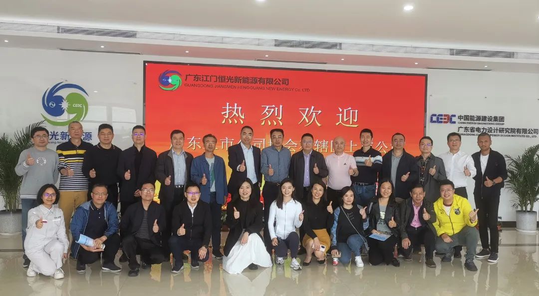 888集团电子游戏(中国游)有限公司官网