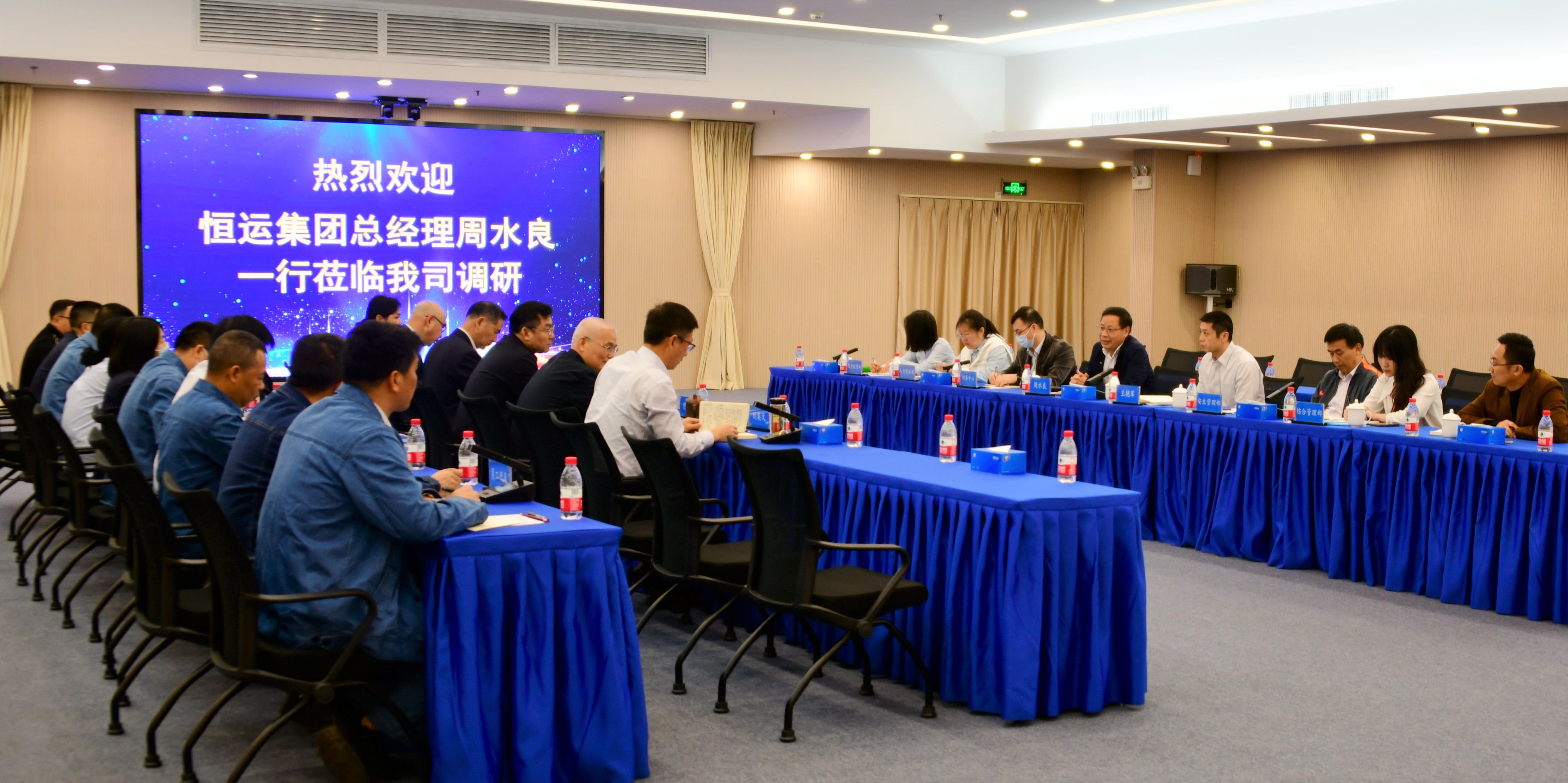 888集团电子游戏(中国游)有限公司官网