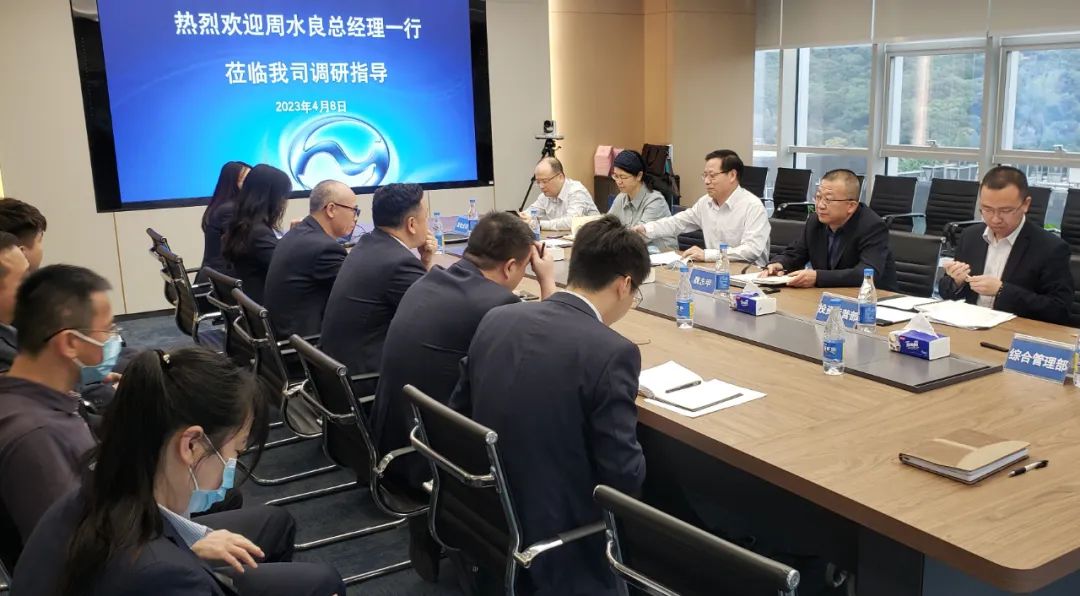 888集团电子游戏(中国游)有限公司官网