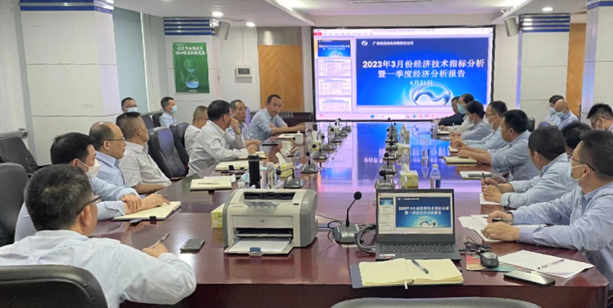 888集团电子游戏(中国游)有限公司官网