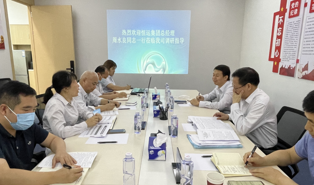 888集团电子游戏(中国游)有限公司官网
