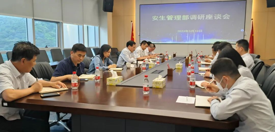 888集团电子游戏(中国游)有限公司官网