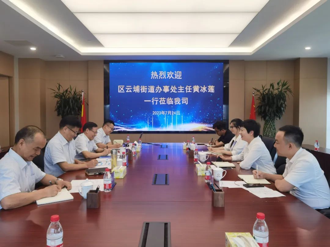 888集团电子游戏(中国游)有限公司官网