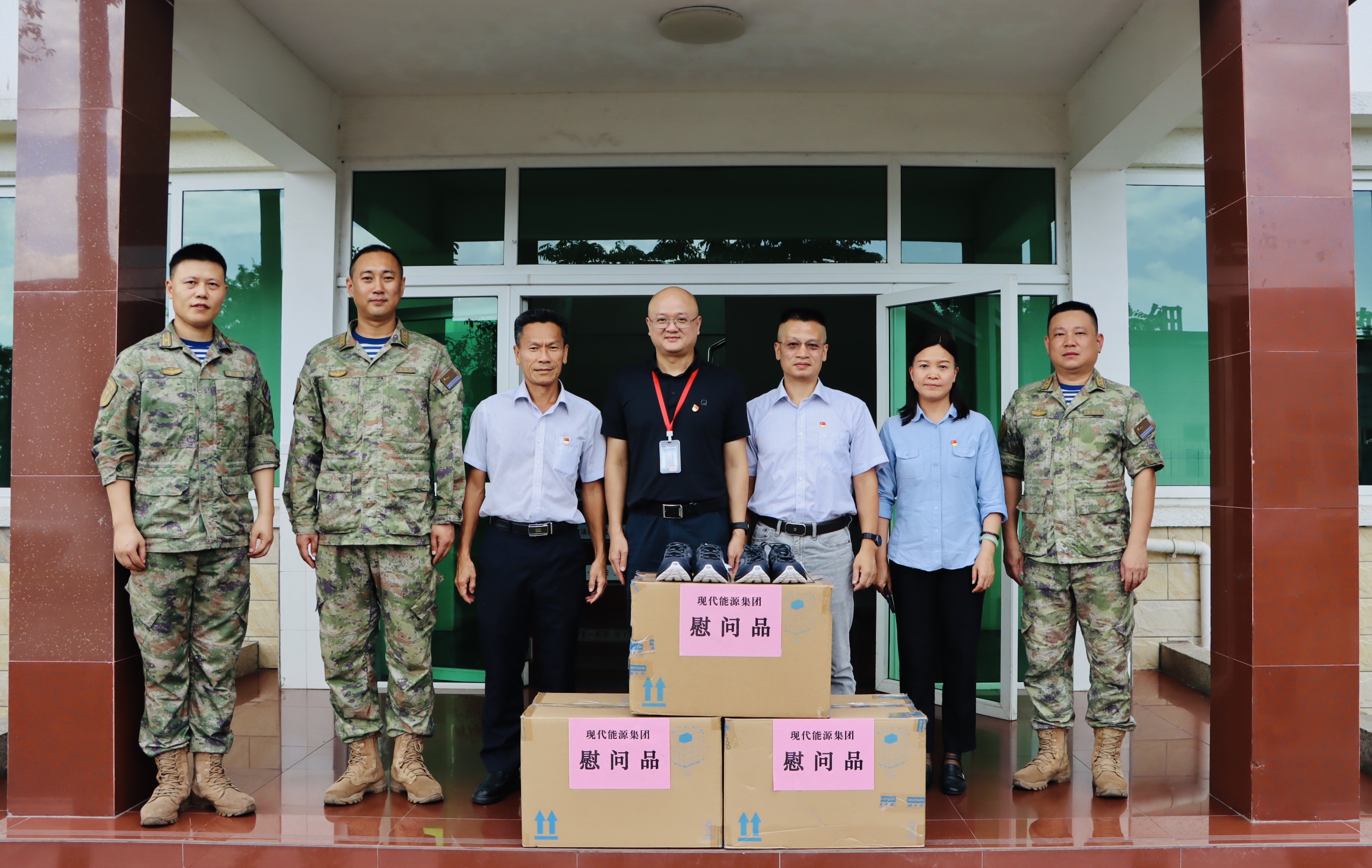 888集团电子游戏(中国游)有限公司官网