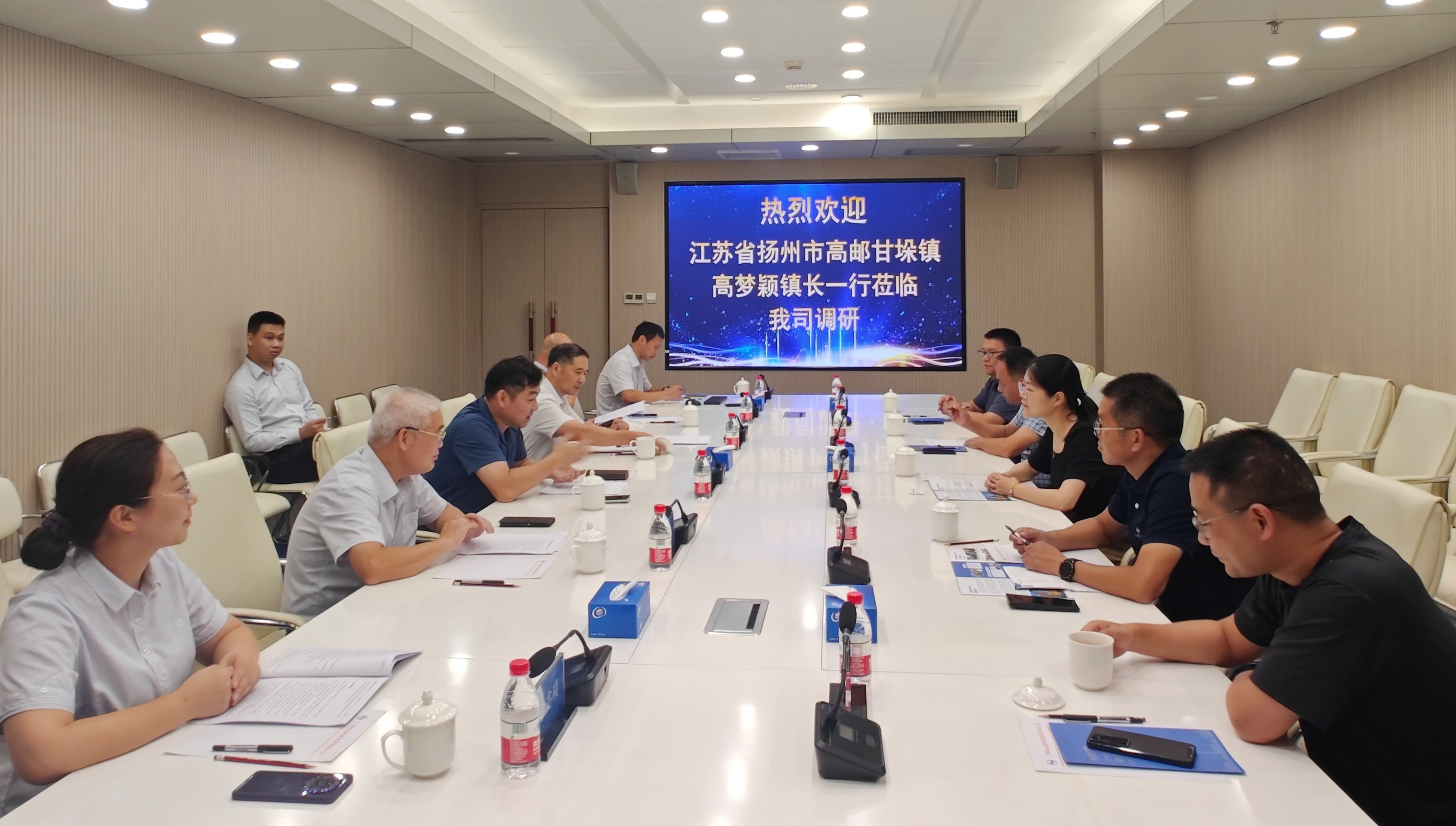 888集团电子游戏(中国游)有限公司官网