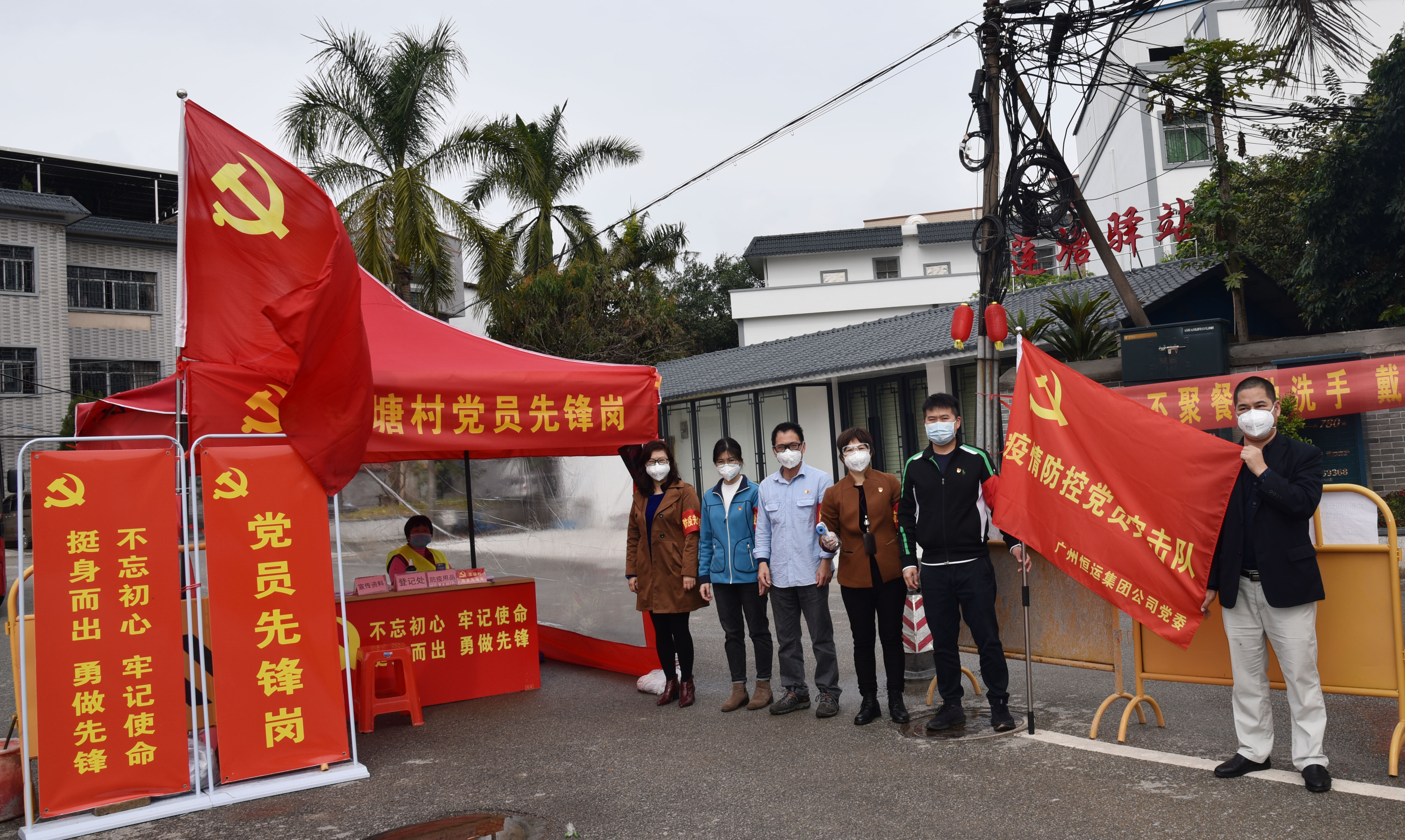 888集团电子游戏(中国游)有限公司官网