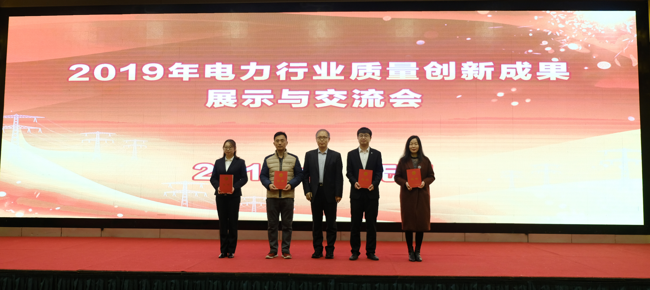 888集团电子游戏(中国游)有限公司官网
