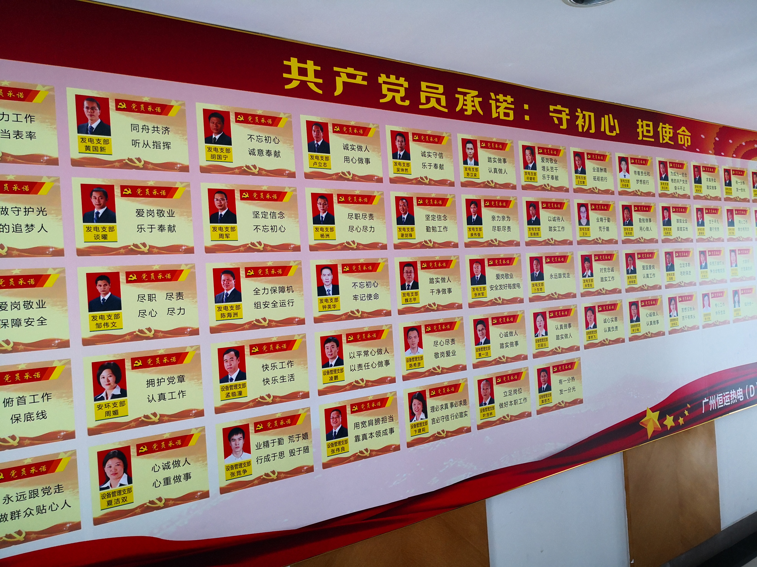 888集团电子游戏(中国游)有限公司官网