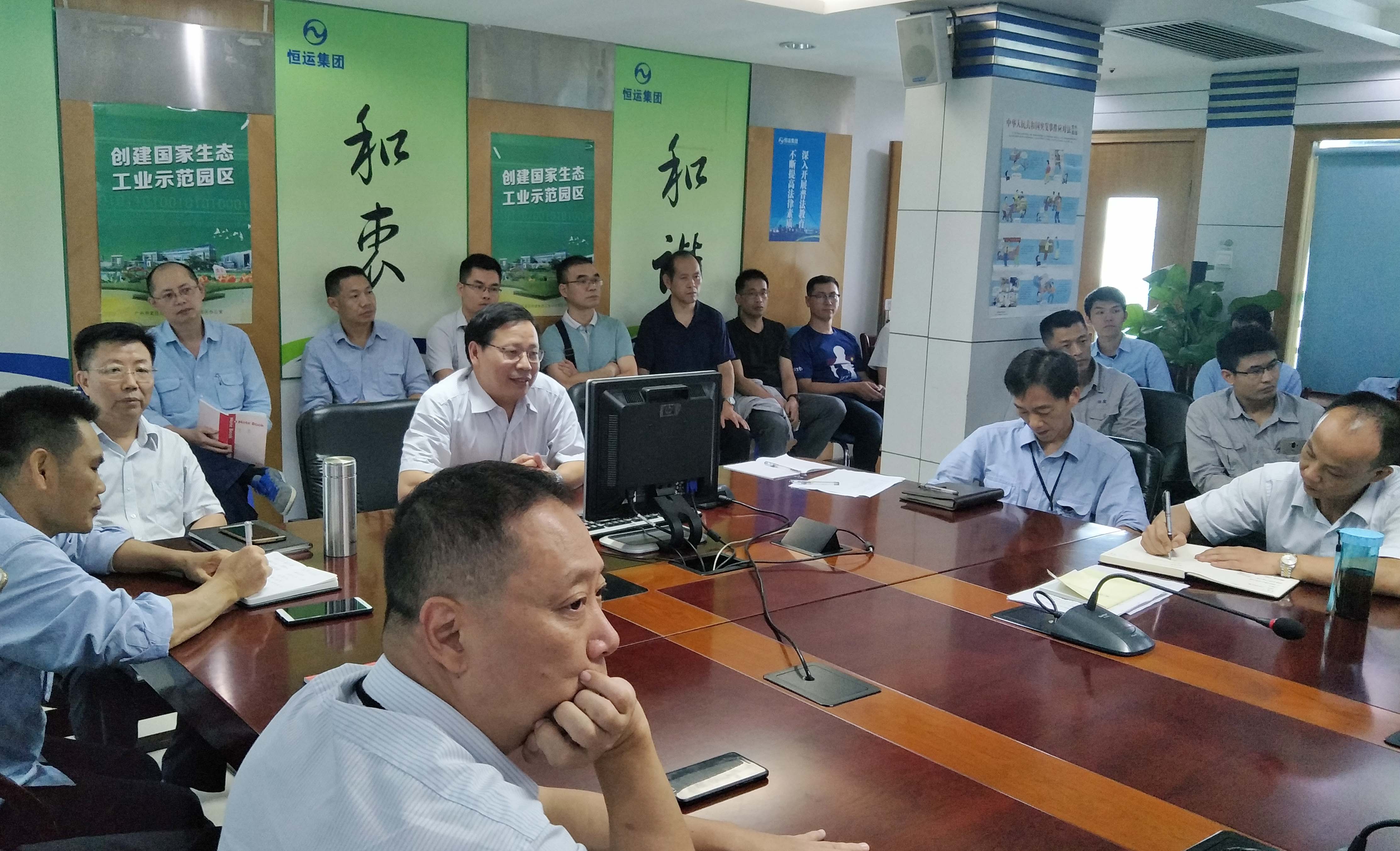 888集团电子游戏(中国游)有限公司官网