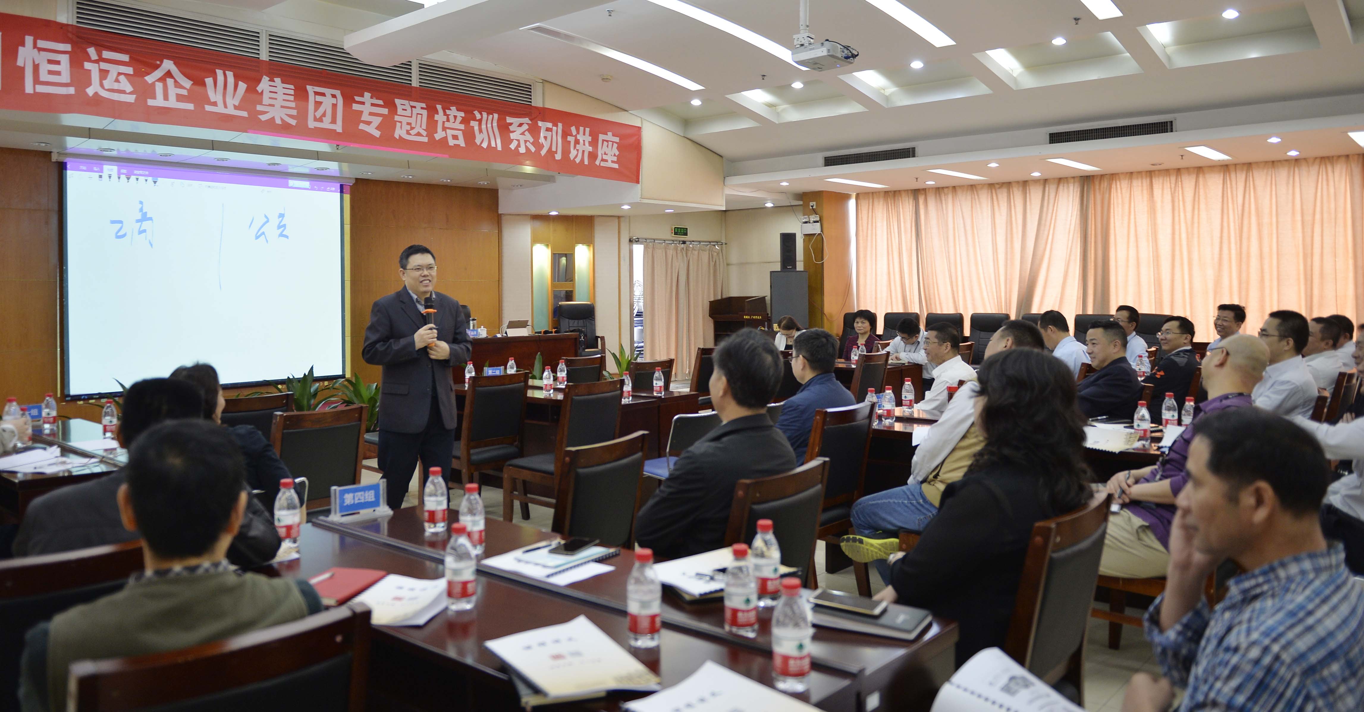 888集团电子游戏(中国游)有限公司官网