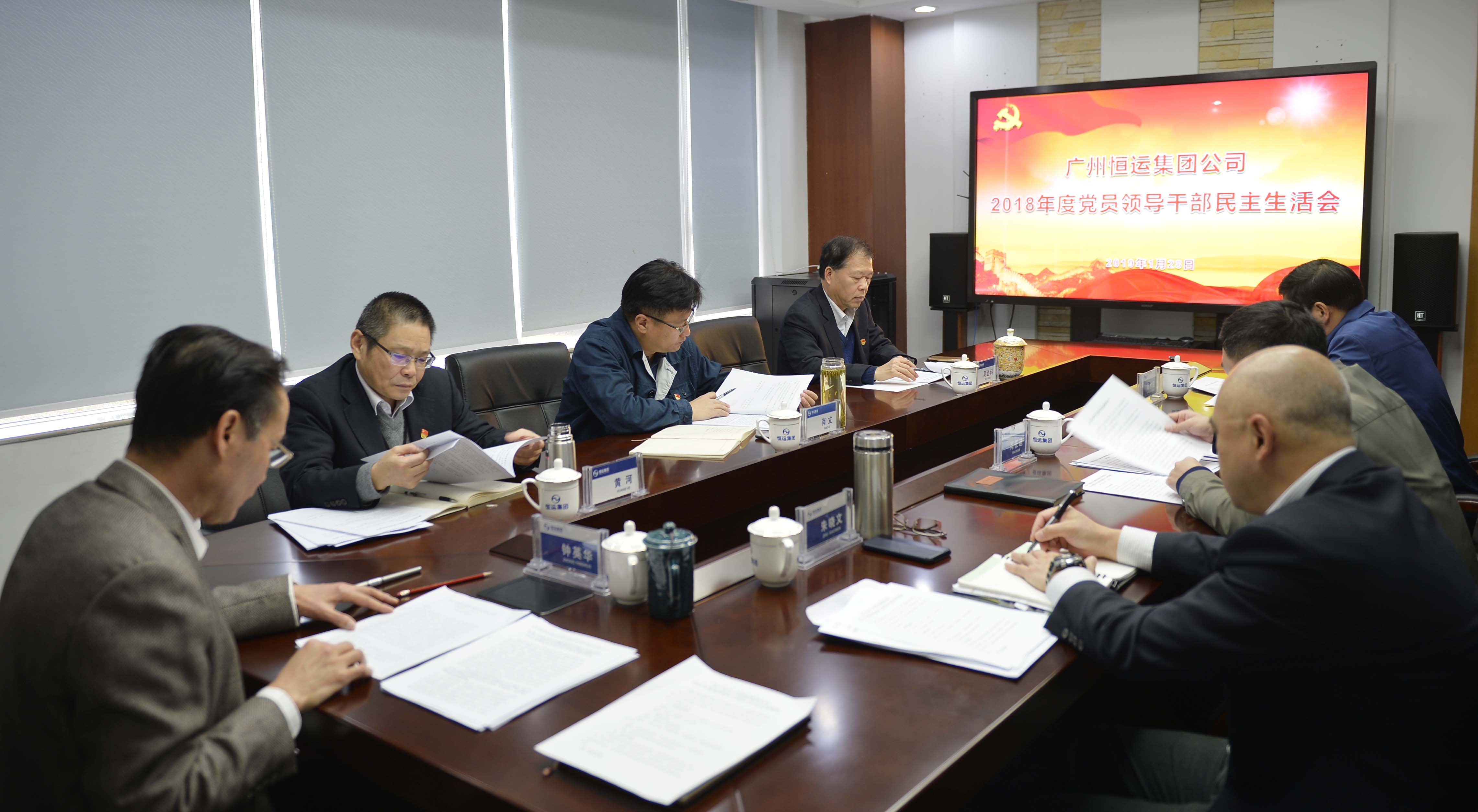 888集团电子游戏(中国游)有限公司官网