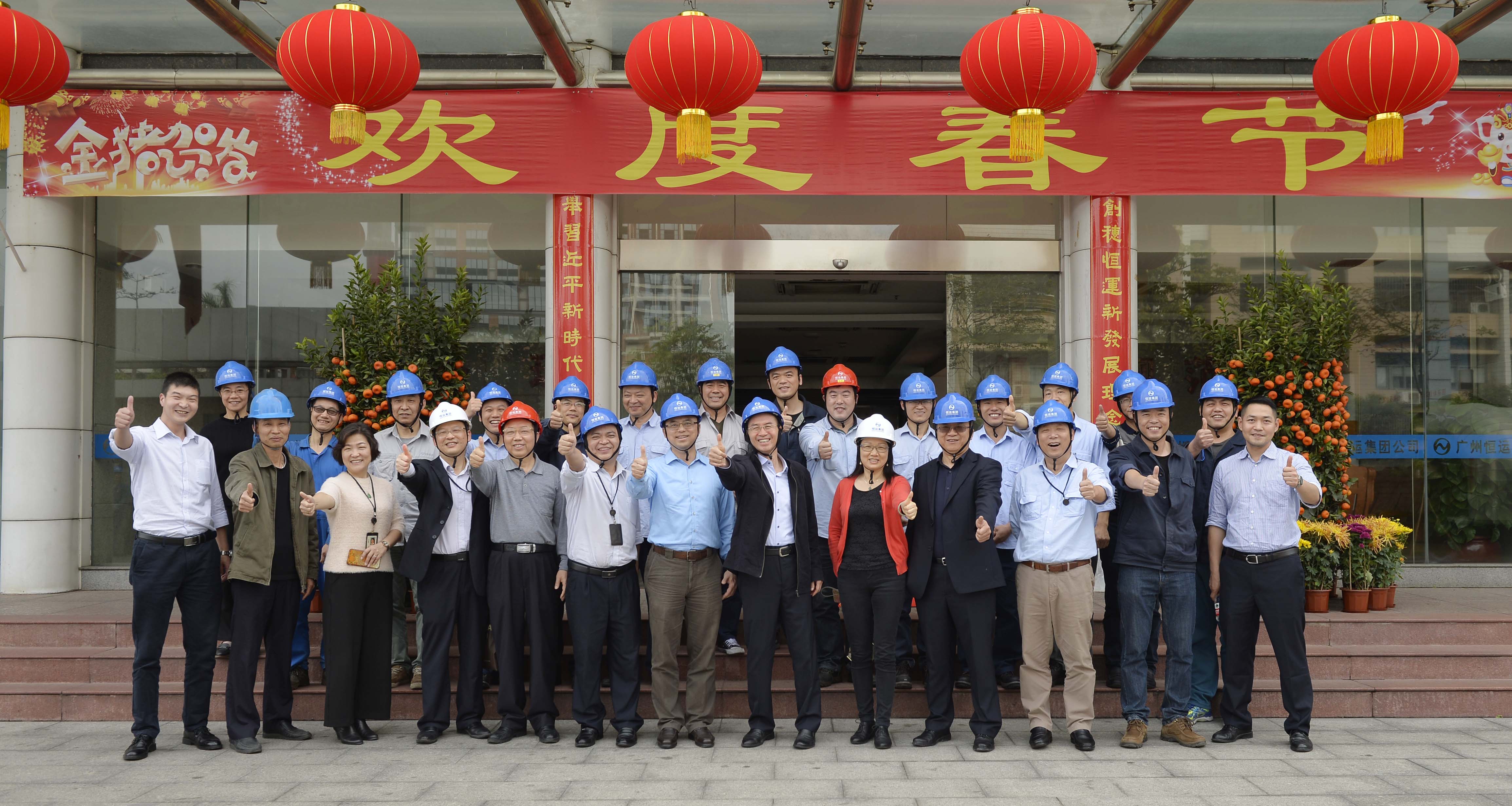 888集团电子游戏(中国游)有限公司官网