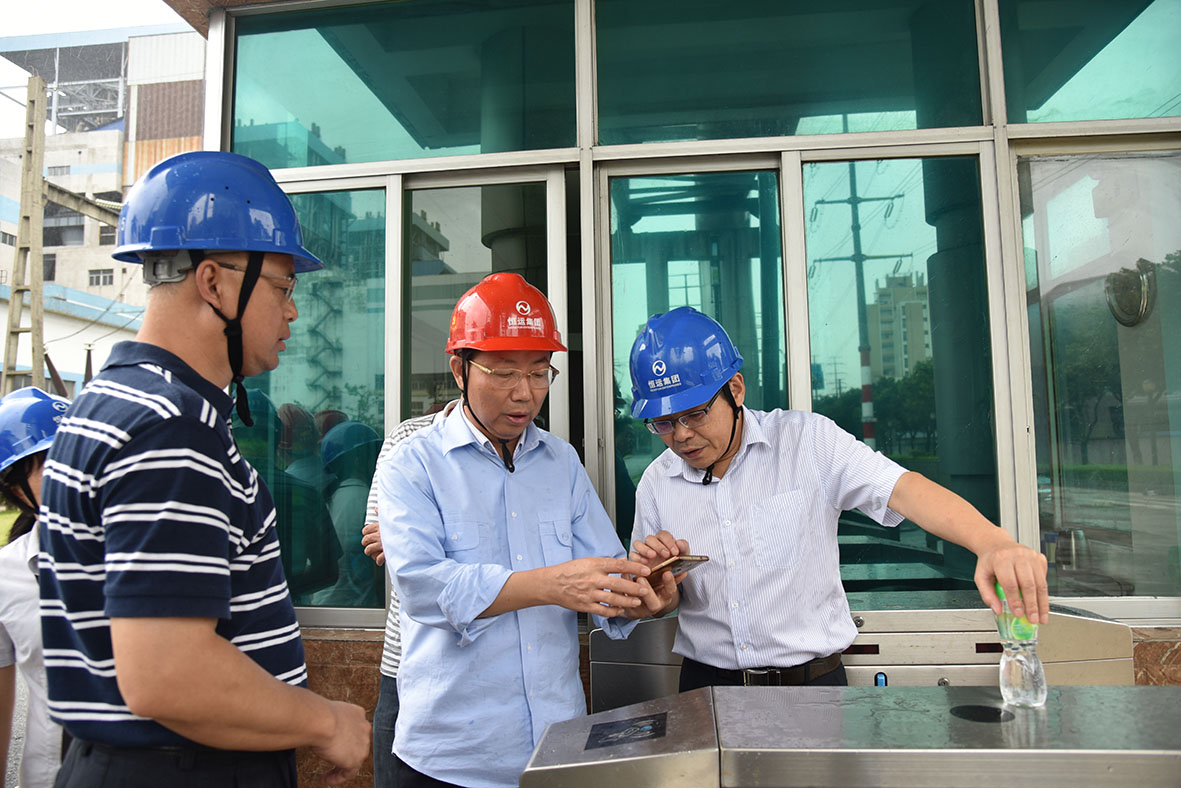 888集团电子游戏(中国游)有限公司官网