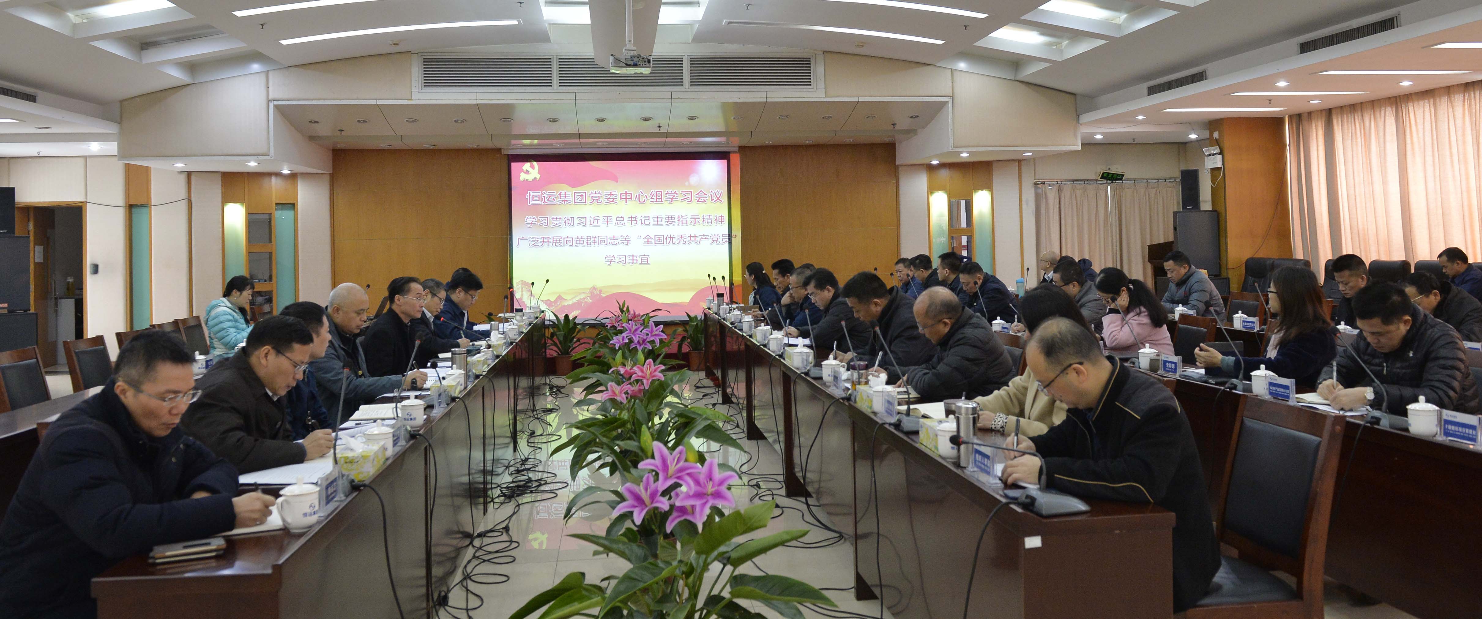 888集团电子游戏(中国游)有限公司官网