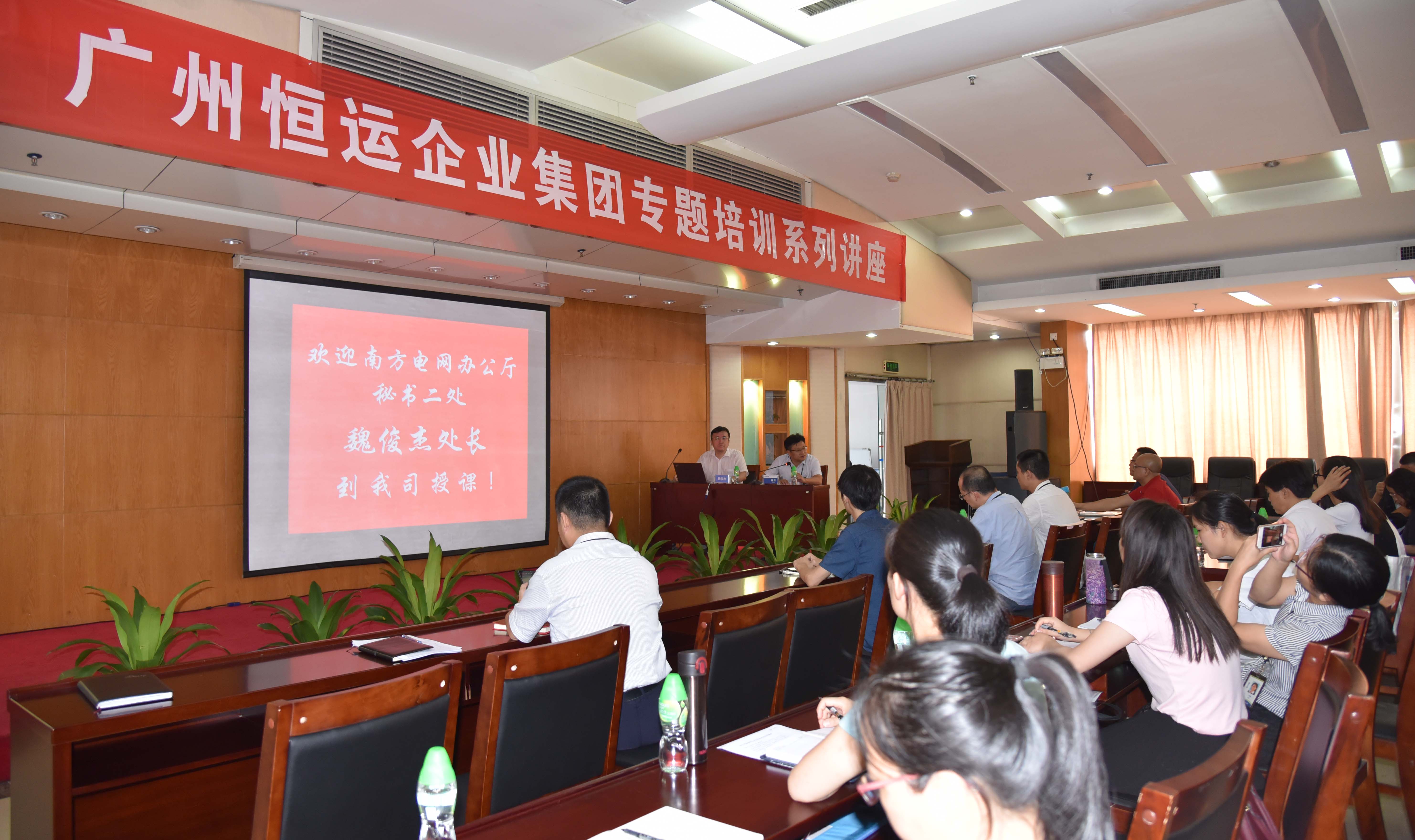 888集团电子游戏(中国游)有限公司官网