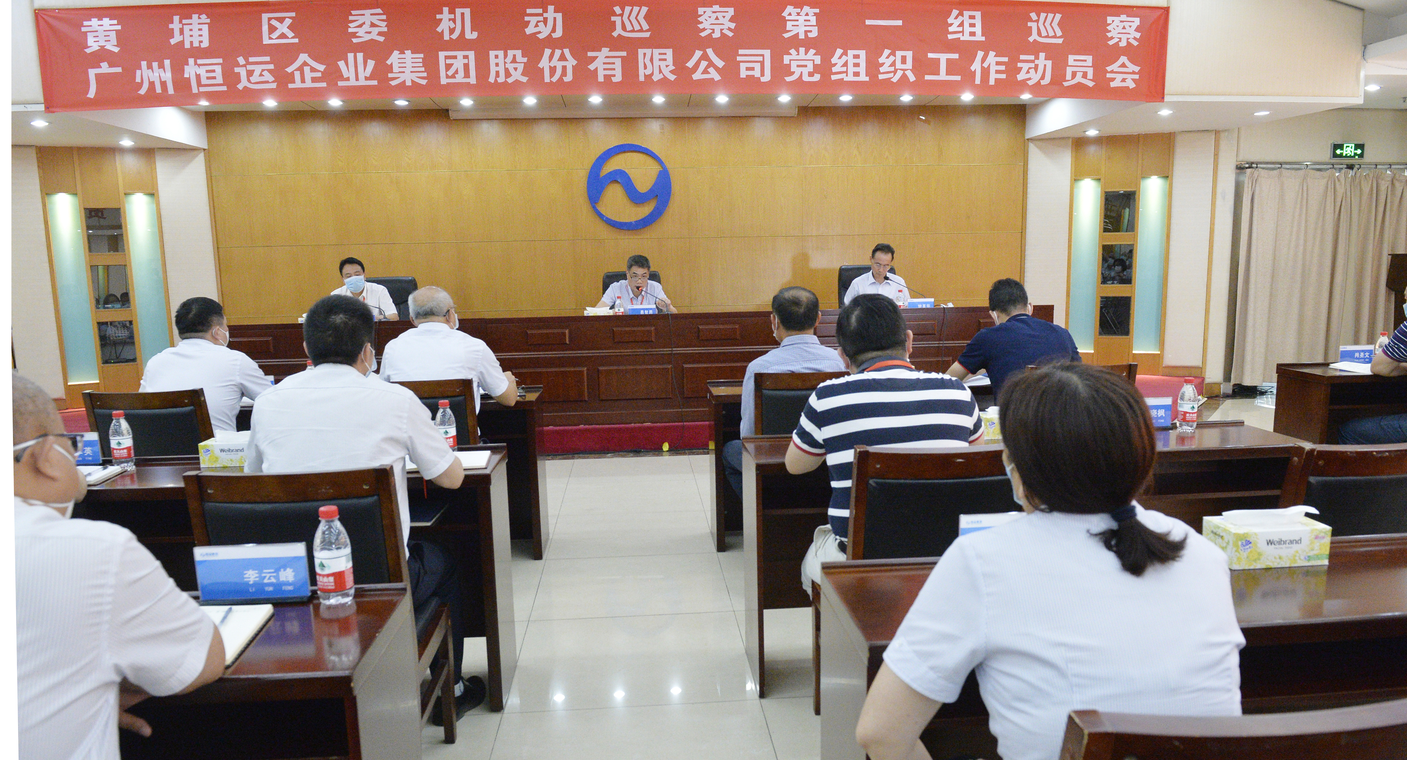 888集团电子游戏(中国游)有限公司官网