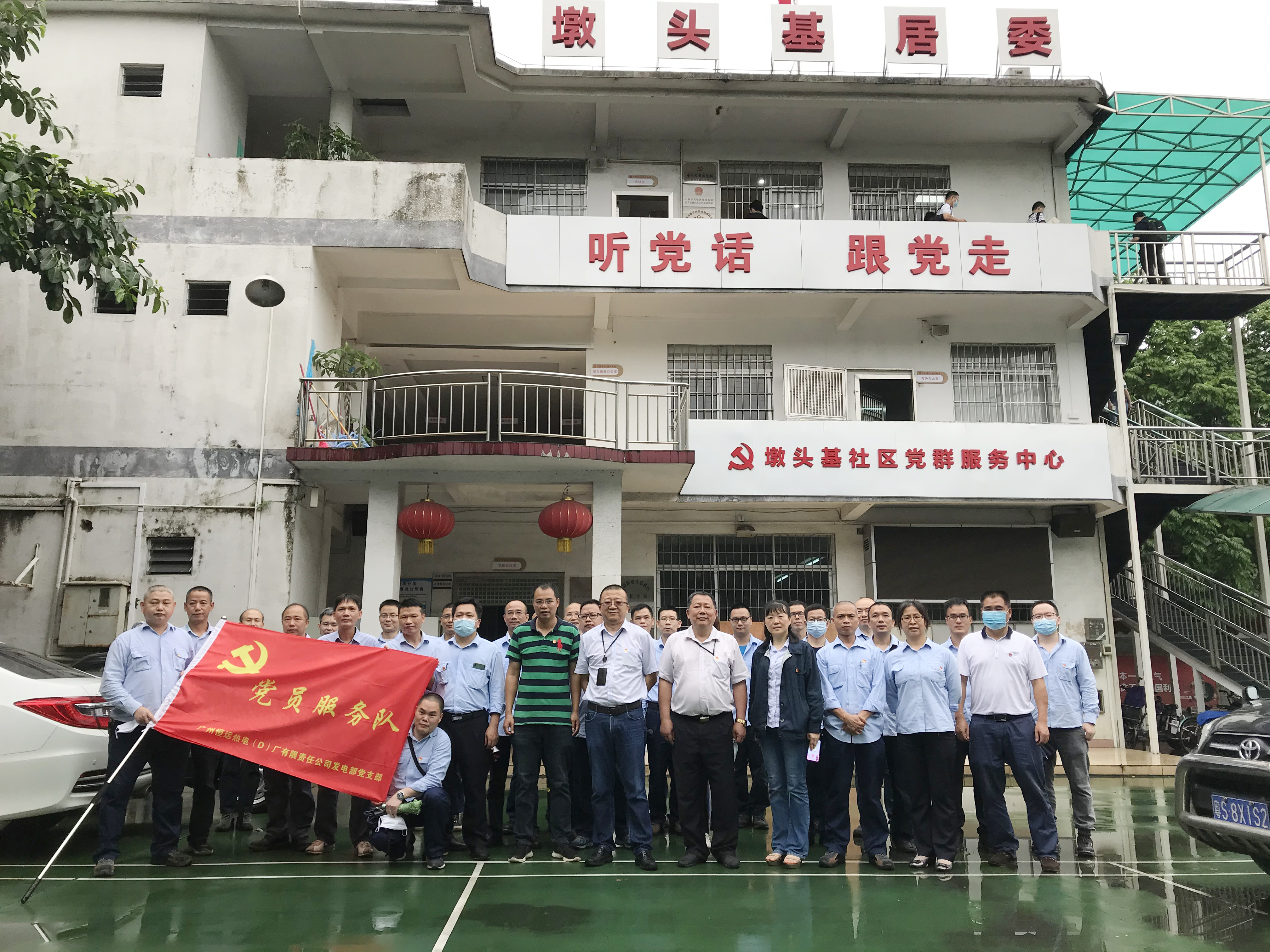 888集团电子游戏(中国游)有限公司官网